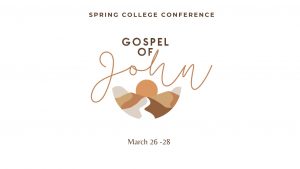 Spring 2021 College Conference - Feature