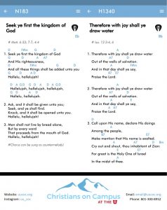 Seek-ye-first-the-kingdom-of-God-Song-Sheet