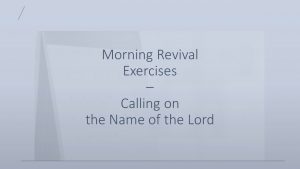 Morning-Revival-Calling-on-the-Name-of-the-Lord