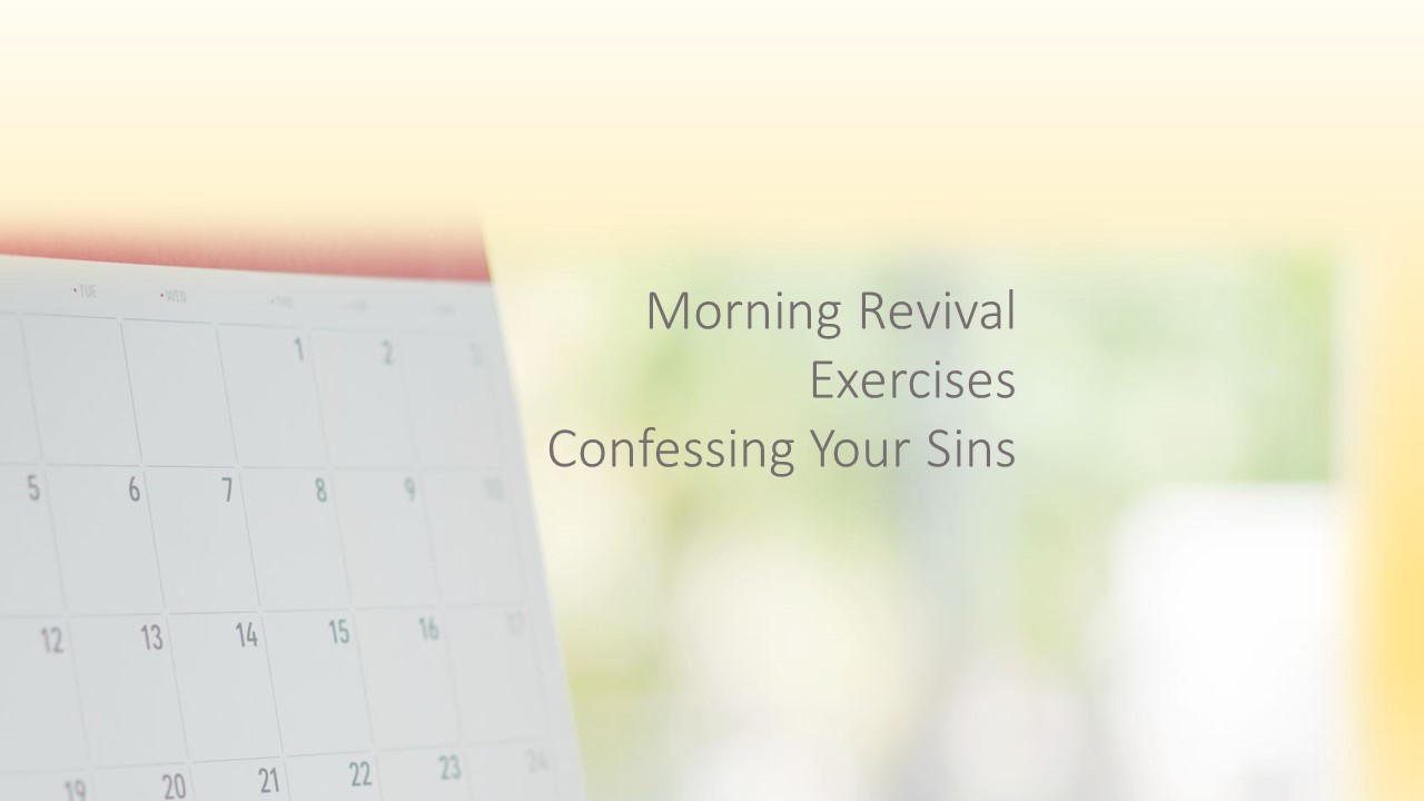 Morning-Revival-Confessing-your-sins